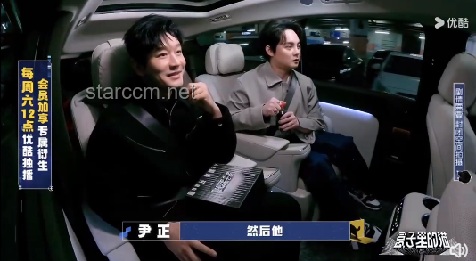 增肥30斤的电影挑战：跨界思维下的创新之路